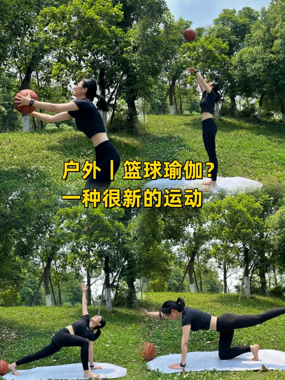 如何为不同水平的球员制定个性化的篮球训练策略_2